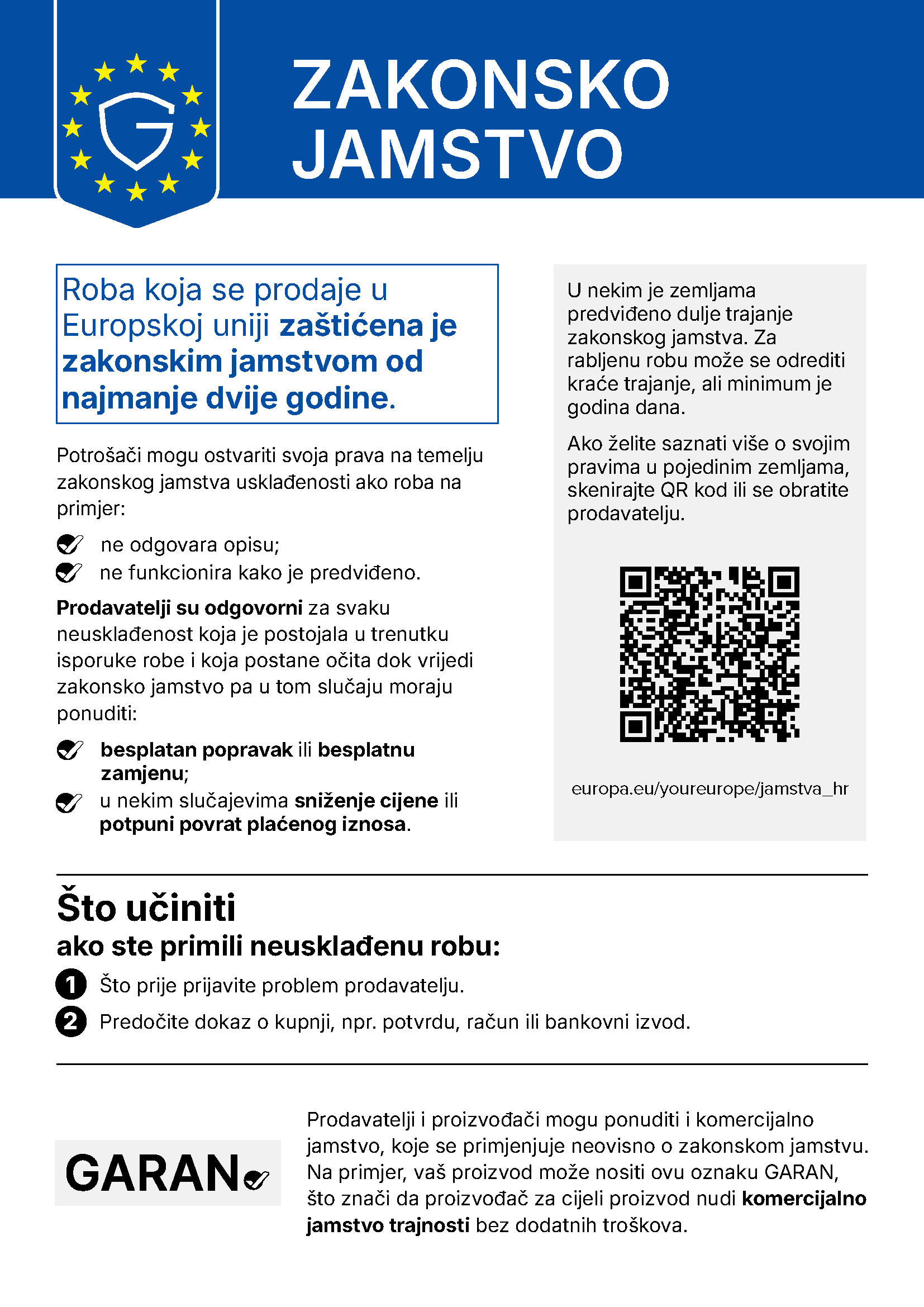 Pravna jamstva Europske unije